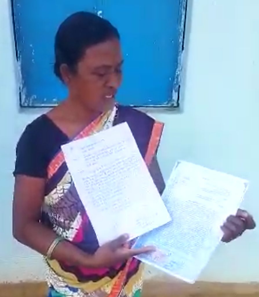 पूर्वजो की जमीन छीनकर अवैध रूप से घर मे किया कब्ज़ा, महिला ने थाना में दर्ज कराई शिकायत