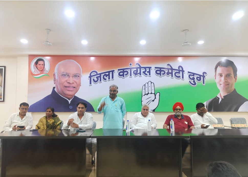 RAIPUR : लोहारीडीह घटना से आक्रोशित कांग्रेस ने 21 सितम्बर को एक दिवसीय छत्तीसगढ़ बंद का किया आह्वान 