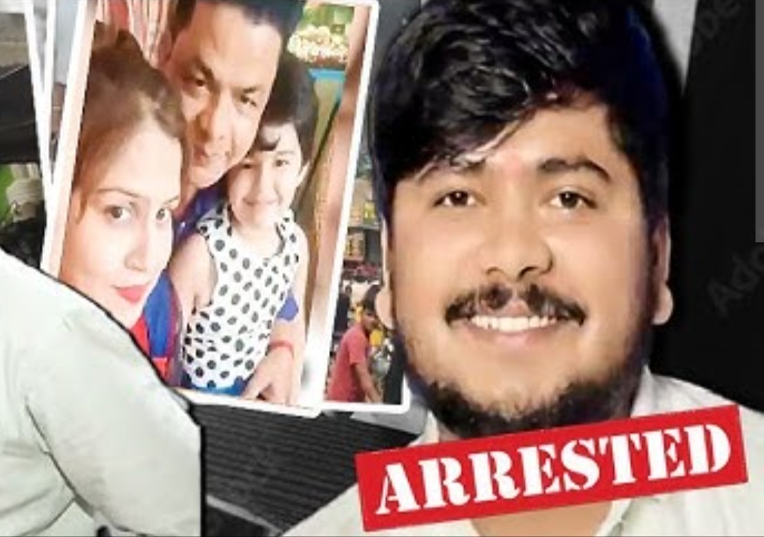 SURAJPUR : हेड कांस्टेबल की पत्नी और बेटी का हत्यारा कुलदीप साहू गिरफ्तार
