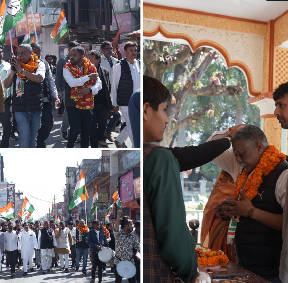 AMBIKAPUR : कांग्रेस महापौर उम्मीदवार डॉ अजय तिर्की के साथ ही सभी पार्षद उम्मीदवारों ने किया नामांकन दाखिल